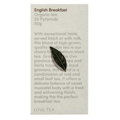 Love Tea Organic English Breakfast Tea x 20 Pyramids